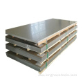 Cheap 2B Surface Hot Rolled Stainless Steel Sheet